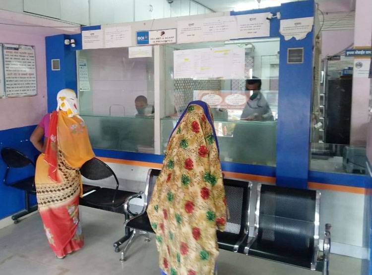 इस बैंक से ग्राहकों को मिली राहत, RBI ने लगाया था 5 करोड़ का जुर्माना