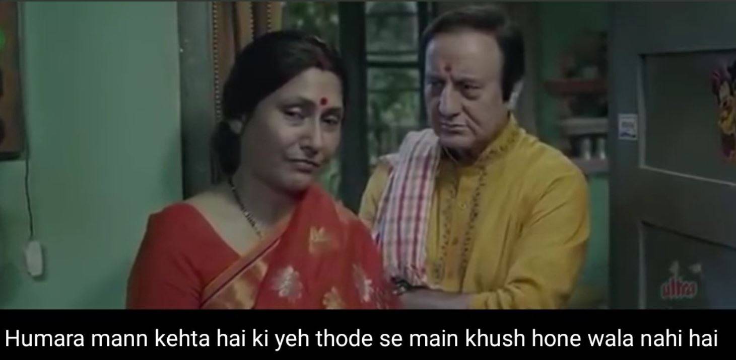 रहस्यमयी आवाज से बेंगलुरु में दहशत, लोग बोले- कोरोना के बाद अब एलियन आए