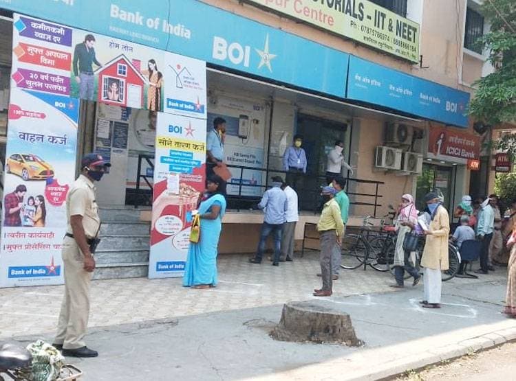 इस बैंक से ग्राहकों को मिली राहत, RBI ने लगाया था 5 करोड़ का जुर्माना