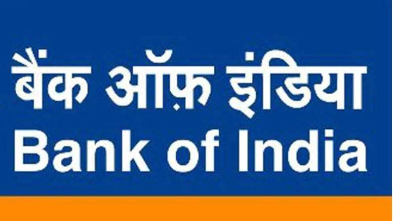 लॉकडाउन में RBI की कार्रवाई, तीन बैंकों पर 6.5 करोड़ का लगा जुर्माना