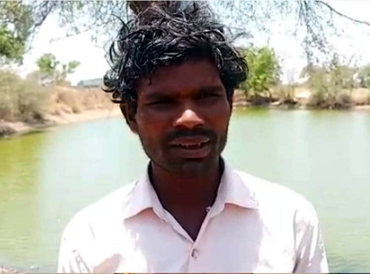 मछली पकड़ने गया था बच्चा, तालाब में मिली 500-2000 के नोटों की गड्डी