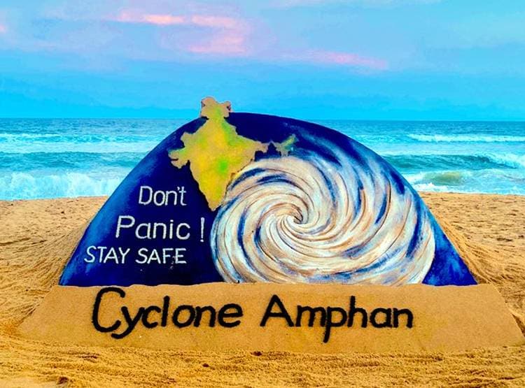 तूफान अम्फान से बंगाल के इस खूबसूरत बीच पर टूटने वाला है कहर