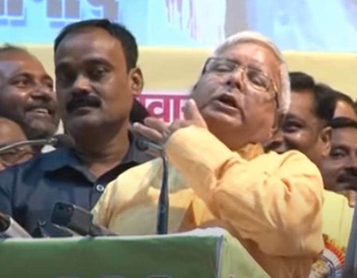 PM मोदी ने किया पैकेज का ऐलान, वायरल हो गया लालू यादव का ये वीडियो