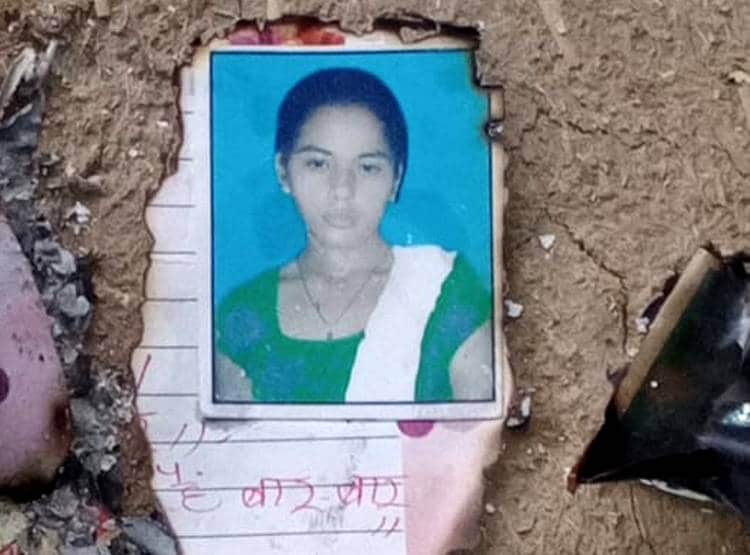 जंगल में मिली जली हुई बॉडी, पास में पड़े थे आधे जले हुए प्रेम पत्र