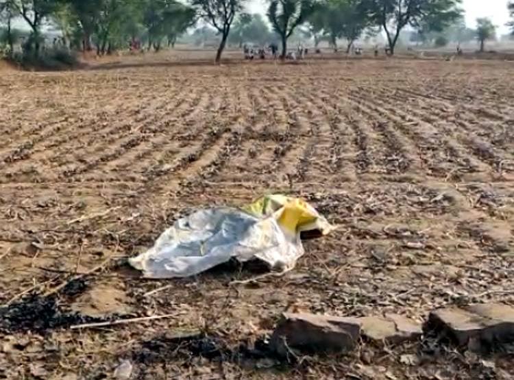 जंगल में मिली जली हुई बॉडी, पास में पड़े थे आधे जले हुए प्रेम पत्र