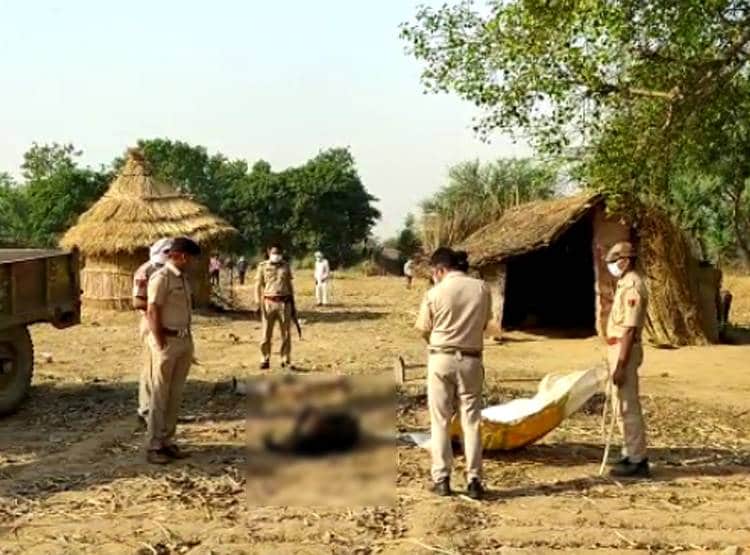 जंगल में मिली जली हुई बॉडी, पास में पड़े थे आधे जले हुए प्रेम पत्र