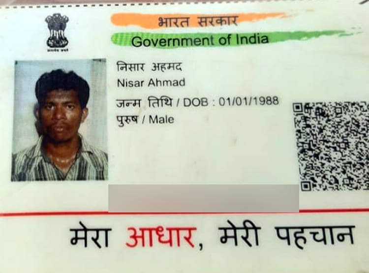 खाने के बाद हुईं उल्टियां और तोड़ दिया दम, मुंबई से पैदल जा रहे थे गोंडा