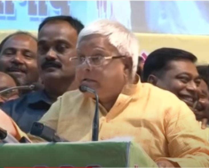 PM मोदी ने किया पैकेज का ऐलान, वायरल हो गया लालू यादव का ये वीडियो