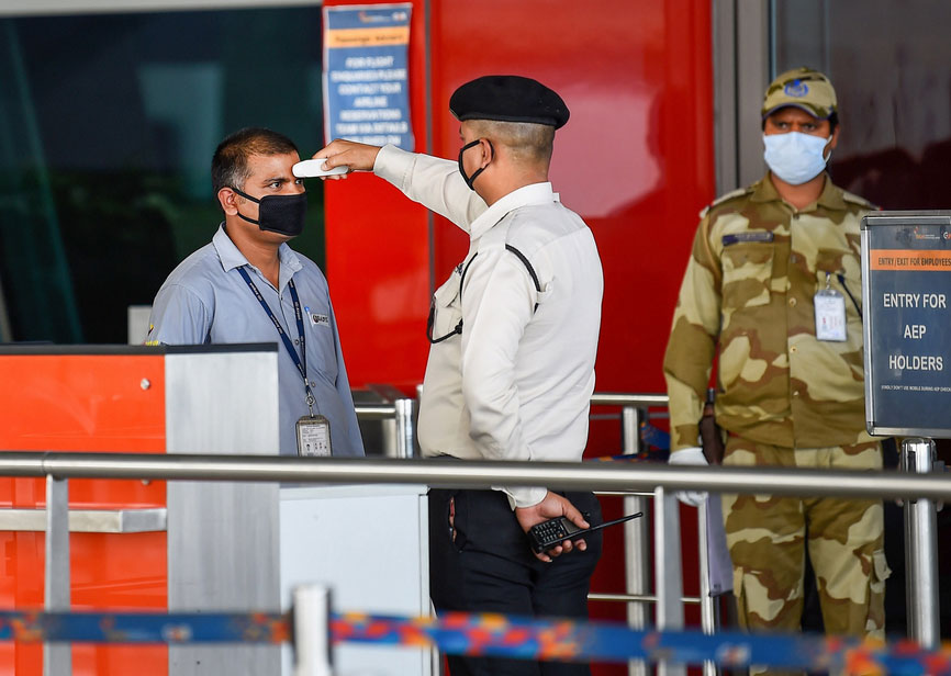 फाइल फोटो