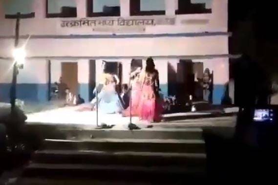 बिहार के क्वारनटीन सेंटर में अश्लील डांस, वीडियो वायरल होने पर जांच का आदेश