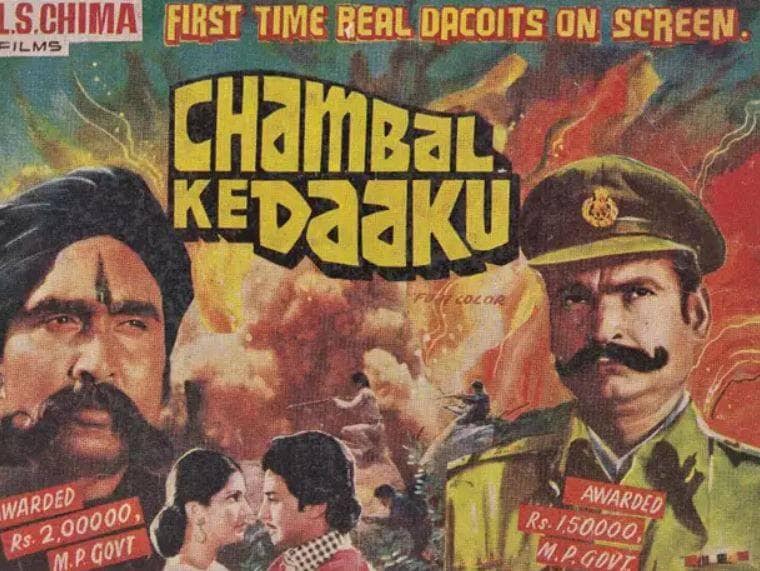 हत्या-डकैती के 500 केस मगर रॉबिनहुड जैसी थी डाकू मोहर सिंह की इमेज