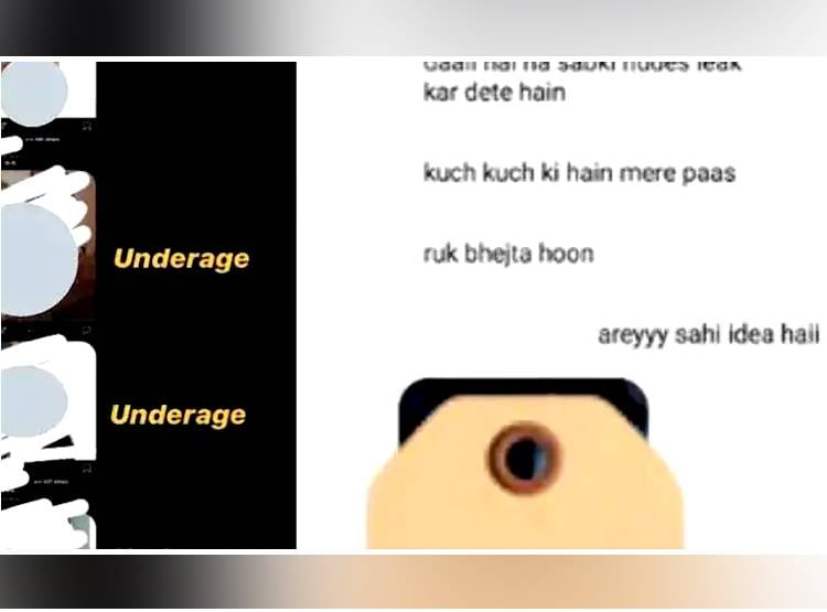 पकड़ा गया 'बॉयस लॉकर रूम' में शामिल स्टूडेंट, गैंगरेप का बना रहे थे प्लान