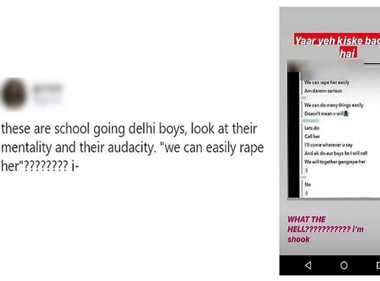 पकड़ा गया 'बॉयस लॉकर रूम' में शामिल स्टूडेंट, गैंगरेप का बना रहे थे प्लान