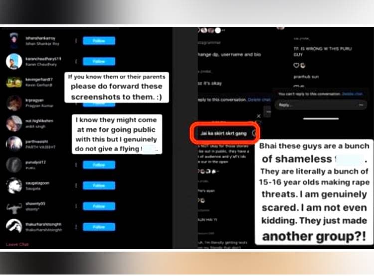 पकड़ा गया 'बॉयस लॉकर रूम' में शामिल स्टूडेंट, गैंगरेप का बना रहे थे प्लान