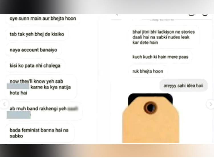 पकड़ा गया 'बॉयस लॉकर रूम' में शामिल स्टूडेंट, गैंगरेप का बना रहे थे प्लान