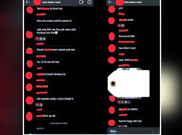 पकड़ा गया 'बॉयस लॉकर रूम' में शामिल स्टूडेंट, गैंगरेप का बना रहे थे प्लान