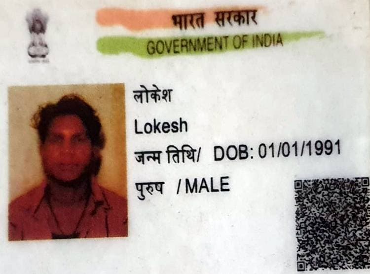 भाई संग बाइक में पेट्रोल भरवाने गई थी लड़की, 7 लड़कों ने किया गैंगरेप