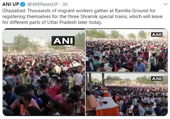गाजियाबाद: भारी संख्या में उमड़े मजदूर, सोशल डिस्टेंसिंग की उड़ी धज्जियां