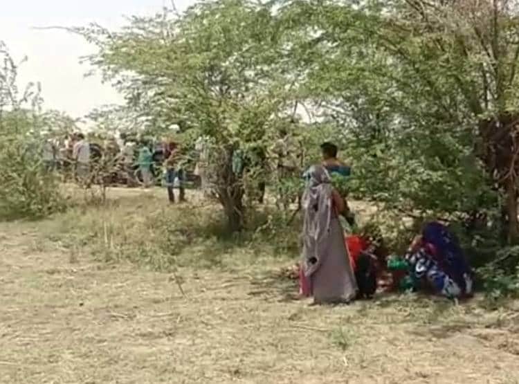 तीन दिन से गायब लड़की का मिला शव, हाथ-पैर और गर्दन थी अलग