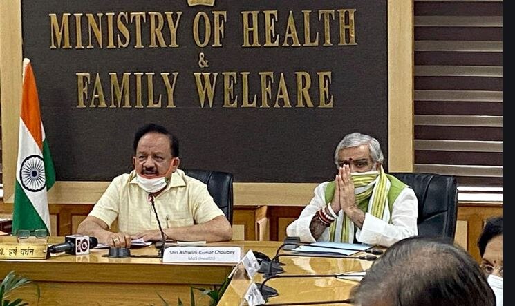 सांकेतिक तस्वीर