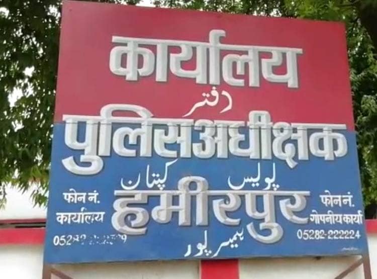तीन दिन से गायब लड़की का मिला शव, हाथ-पैर और गर्दन थी अलग