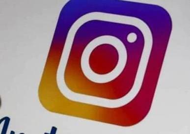 गैंगरेप की प्लानिंग कर रहे थे स्कूली लड़के, लीक हुआ इंस्टाग्राम चैट