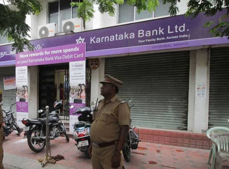 लॉकडाउन में RBI की कार्रवाई, तीन बैंकों पर 6.5 करोड़ का लगा जुर्माना