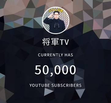 टिक-टॉक पर भी है एक किम जोंग, बात-बात पर दबाता है लाल बटन