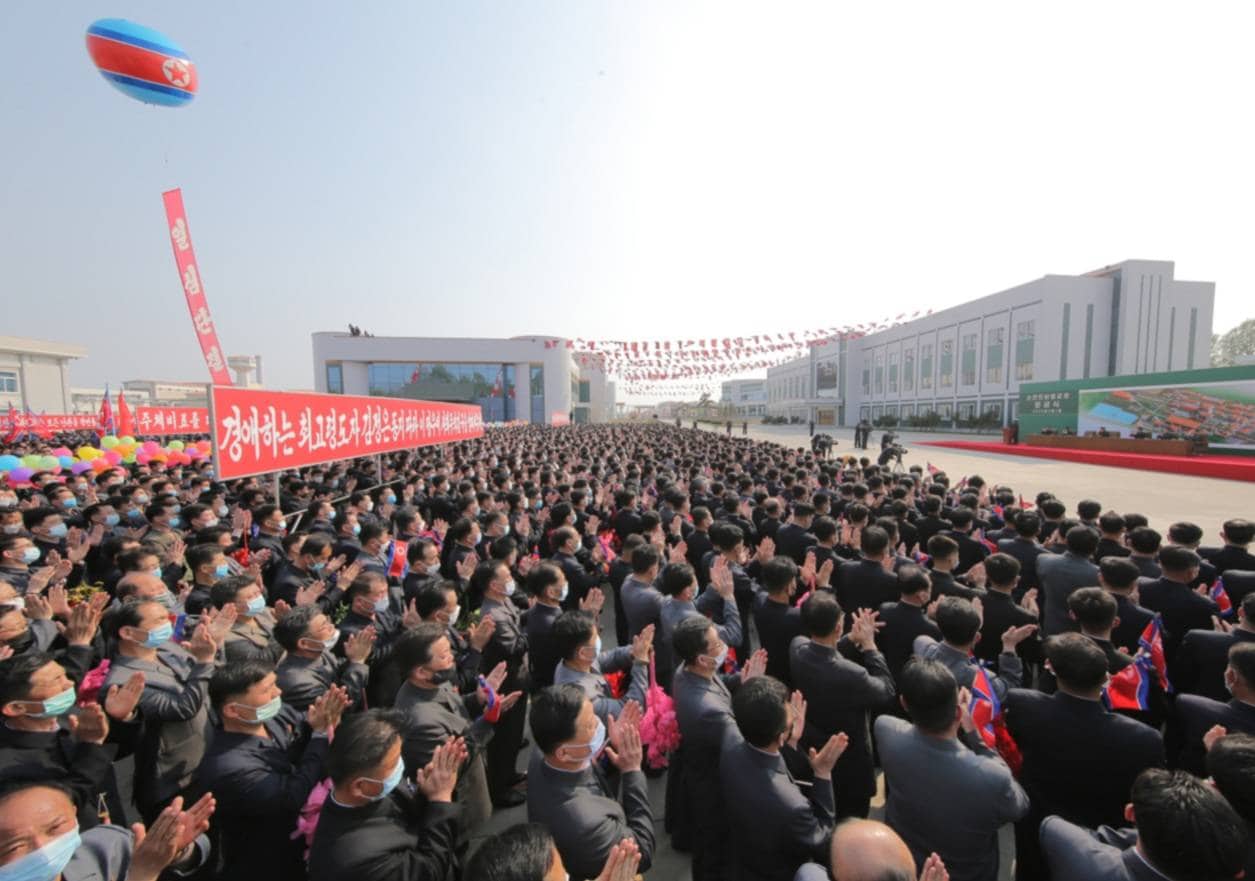 किम जोंग उन को लेकर सभी अफवाहें खारिज, सामने आए, तस्वीरें वायरल