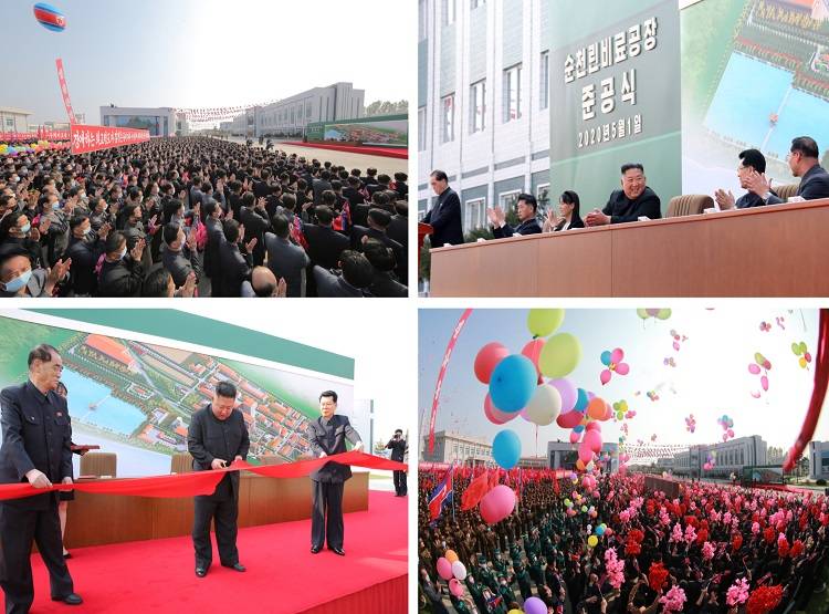 किम जोंग उन को लेकर सभी अफवाहें खारिज, सामने आए, तस्वीरें वायरल