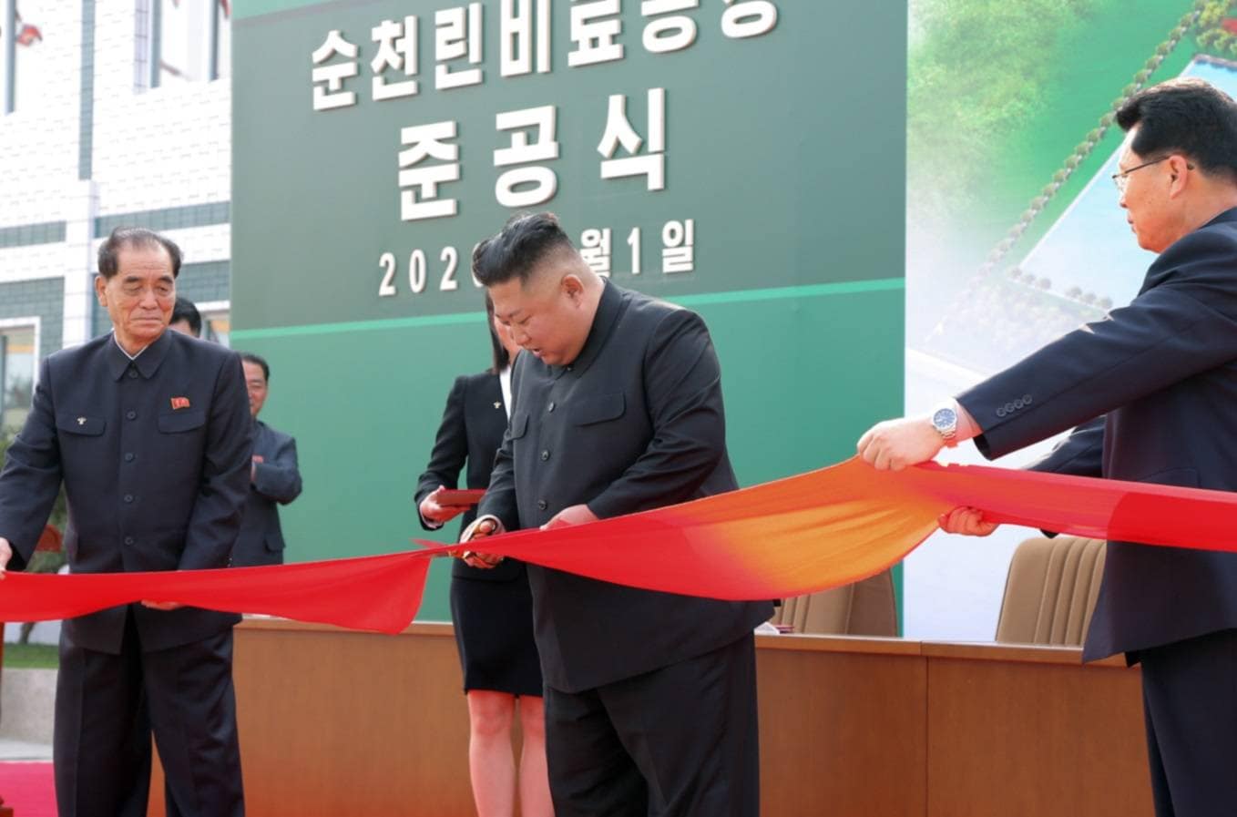 किम जोंग उन को लेकर सभी अफवाहें खारिज, सामने आए, तस्वीरें वायरल