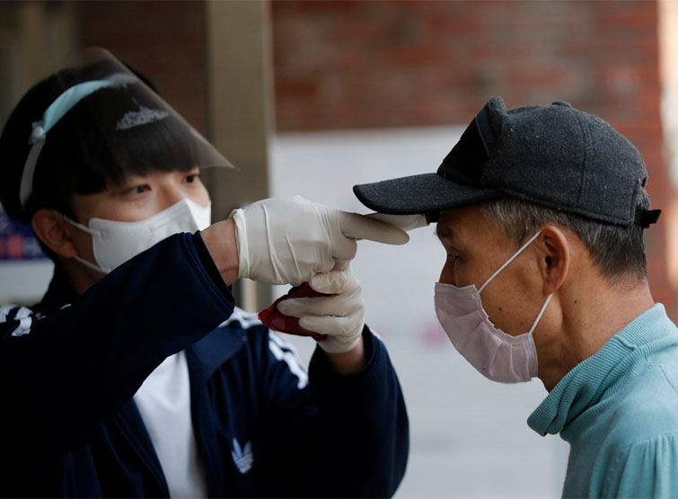 फाइल फोटो