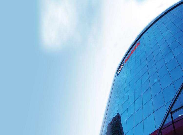 देश के इस प्राइवेट बैंक ने दिया झटका, कम हो गया ग्राहकों का मुनाफा