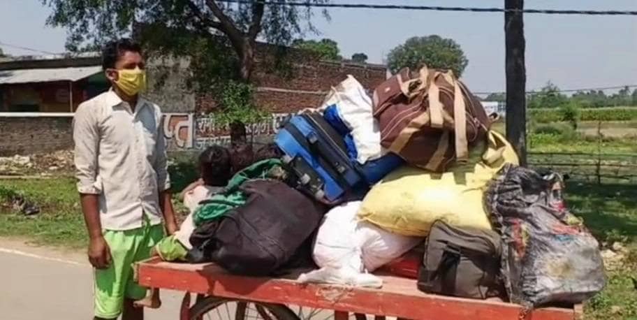ठेले पर बैठकर पंजाब से 1100  किमी दूर श्रावस्ती पहुंचा 14 लोगों का परिवार