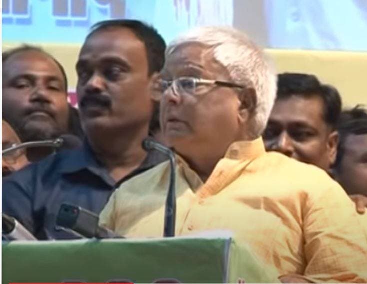 PM मोदी ने किया पैकेज का ऐलान, वायरल हो गया लालू यादव का ये वीडियो