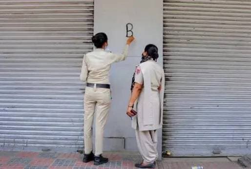 लॉकडाउन-4: जानें कौन सी दुकानों और कारोबार को मिली है परमिशन