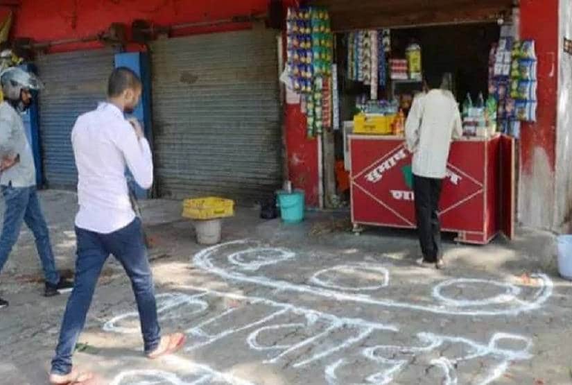 लॉकडाउन-4: जानें कौन सी दुकानों और कारोबार को मिली है परमिशन