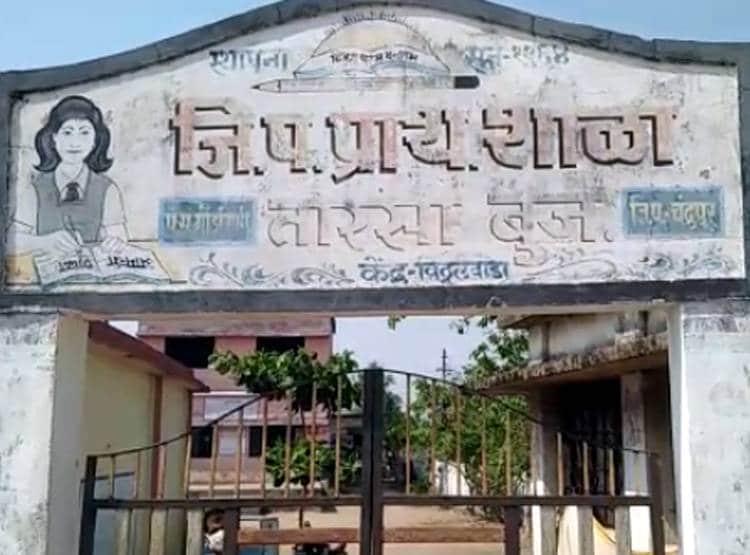 घर लौटे बेटा-बहू तो सगी मां ने भी कोरोना के डर से भगाया