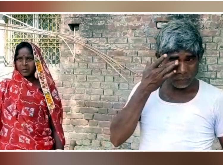 लॉकडाउन में 18 साल बाद लौटे गांव, न बीवी जिंदा मिली और न मां