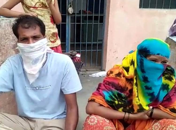 घर लौटे बेटा-बहू तो सगी मां ने भी कोरोना के डर से भगाया