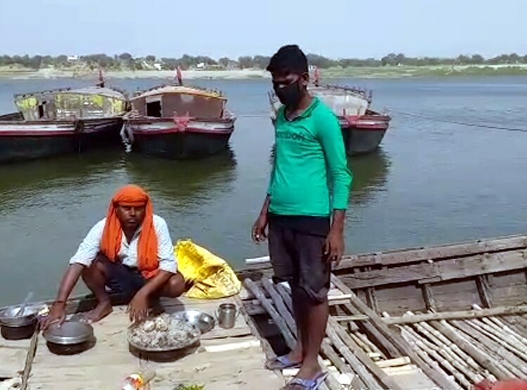 बोट पर क्वारनटीन 