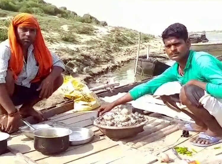 बोट पर क्वारनटीन 