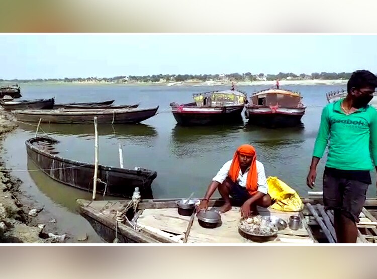 बोट पर क्वारनटीन 