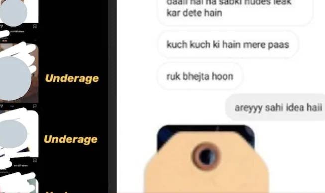 गैंगरेप की प्लानिंग कर रहे थे स्कूली लड़के, लीक हुआ इंस्टाग्राम चैट