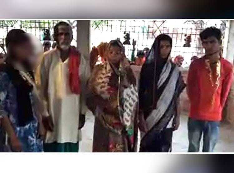 चचेरे भाई-बहन बने पति-पत्नी, लॉकडाउन में थाना परिसर के अंदर शादी