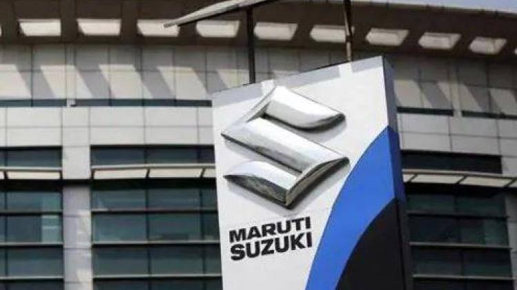 सुजुकी के गुजरात प्लांट में काम शुरू