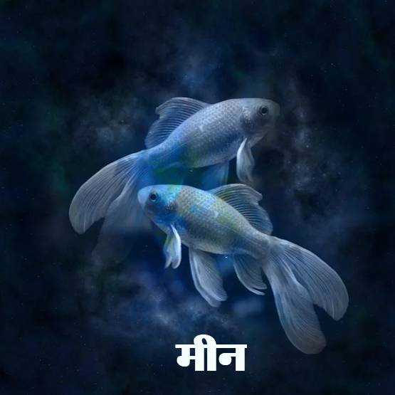 सबसे बड़े ग्रह की उल्टी चाल शुरू, 7 राशियों को लाभ ही लाभ