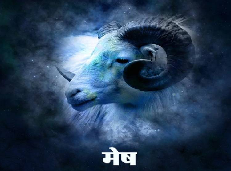 मासिक राशिफल: जानें किन राशि वालों की खुलेगी किस्मत