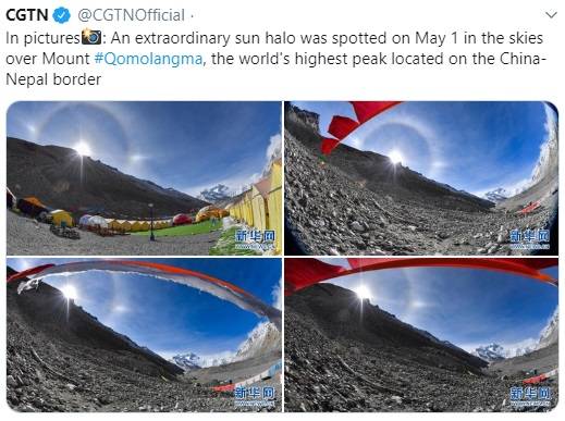 चीन ने जारी की माउंट एवरेस्ट की तस्वीर, बताया अपना हिस्सा फिर पलटा