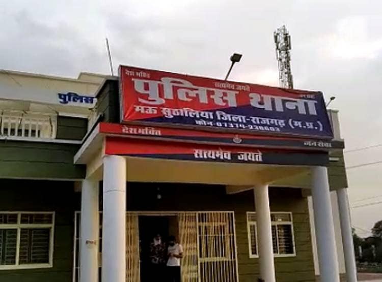 नहीं निकले चांदी के जेवर तो बुजुर्ग महिला के पैर ही काटकर ले गए कातिल